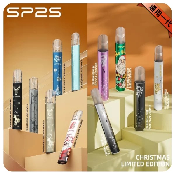 零門檻極致易用，SP2S主機適配全人群新手友好